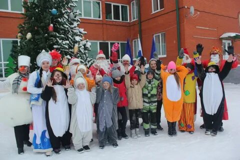 Также новый год