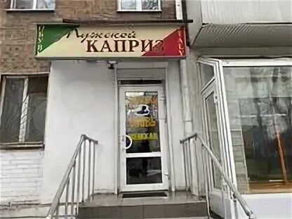 Красноармейская 222а ростов-на-дону цех. Фит сервис уфа. Красноармейская 198а ростов. Красноармейская 222 ростов-на-дону. Красноармейская 222/61.