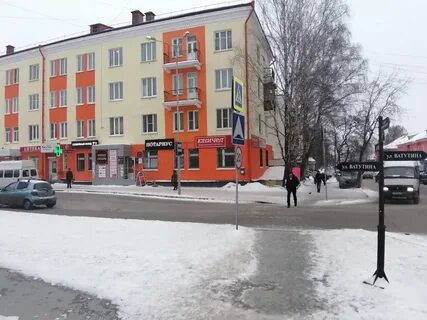 Первоуральск ватутина
