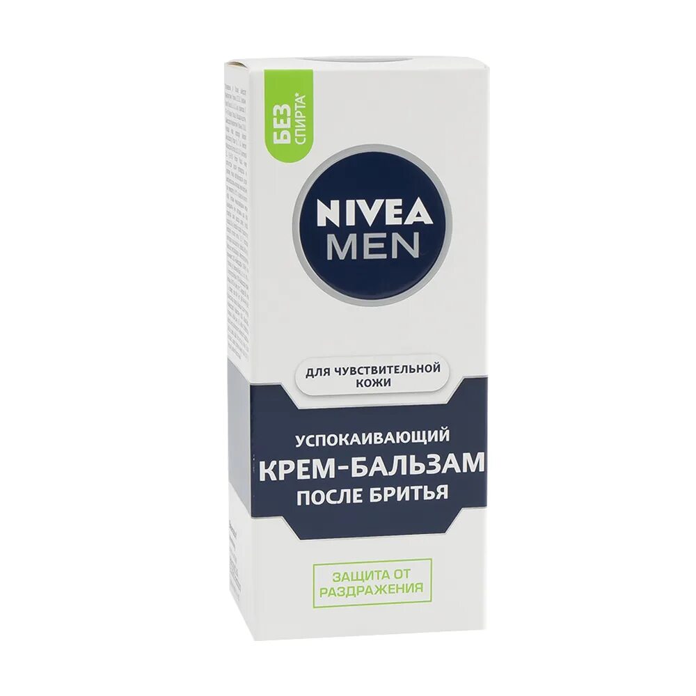 Крем-бальзам после бритья Nivea для чувствительной кожи 75 мл. Крем-бальзам после бритья Nivea 75мл. Крем-бальзам после бритья "Nivea men", 75 мл. Бальзам после бритья для мужчин нивея.