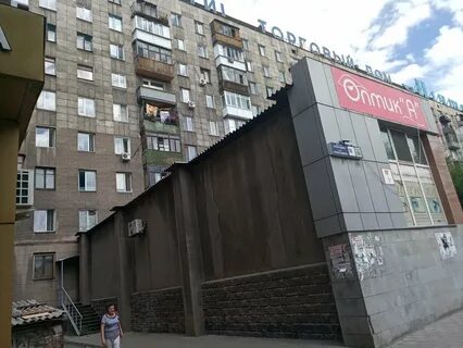 Караганда нуркена