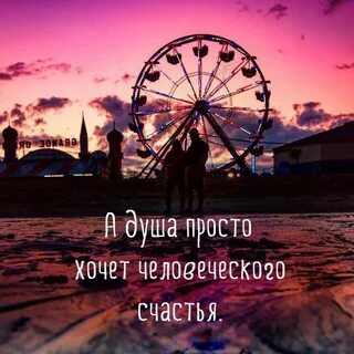 Людской 20