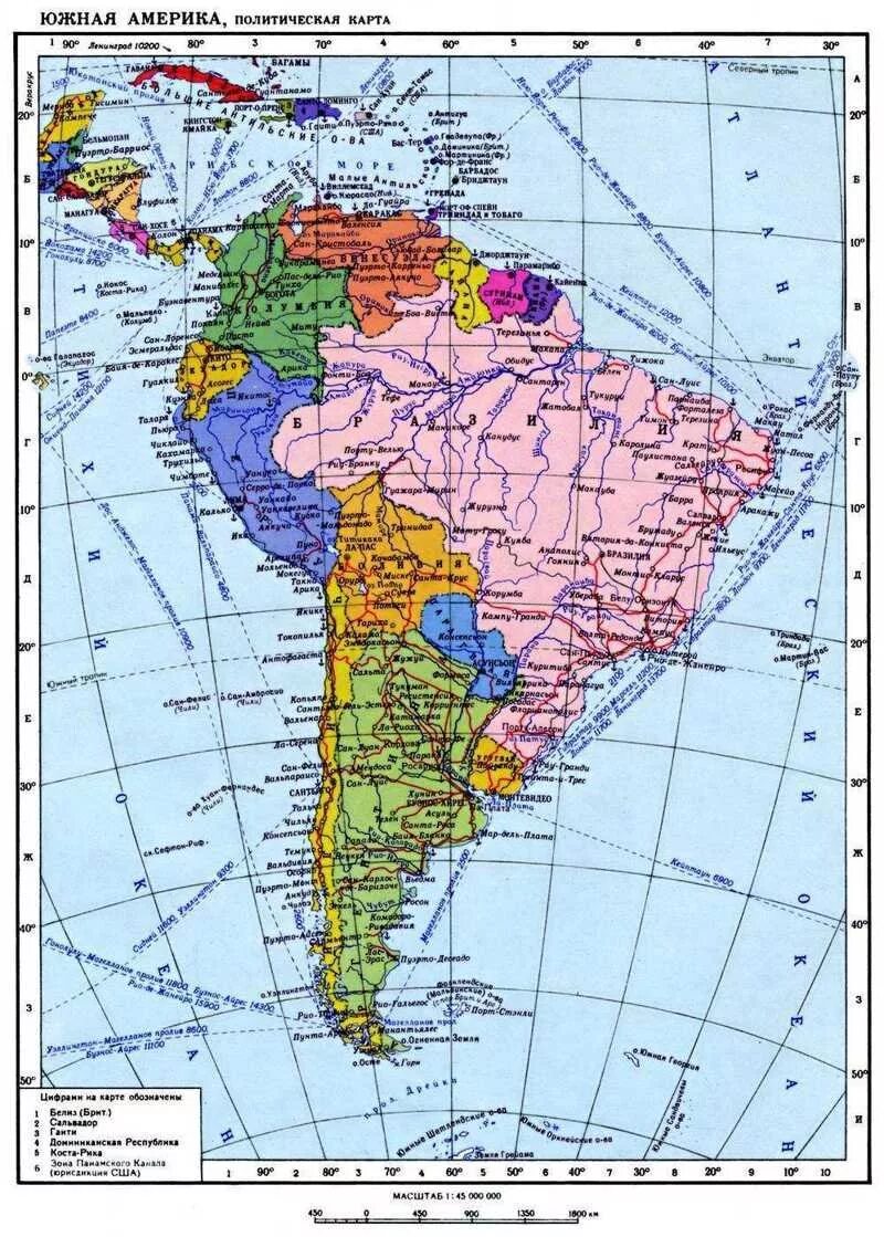 Карта Южной Америки географическая политическая. Карта Южной Америки географическая. Физико-политическая карта Южной Америки. Карта Южной Америки географическая физическая.