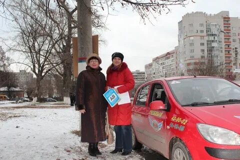 Автошкола 23 отзывы