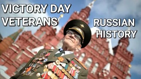 Про победу
