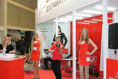 Карго самара
