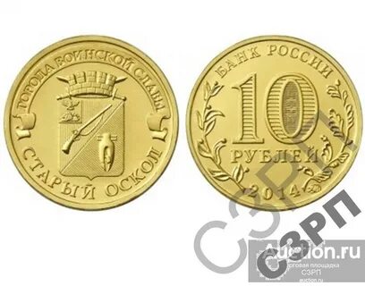 Гвс 100