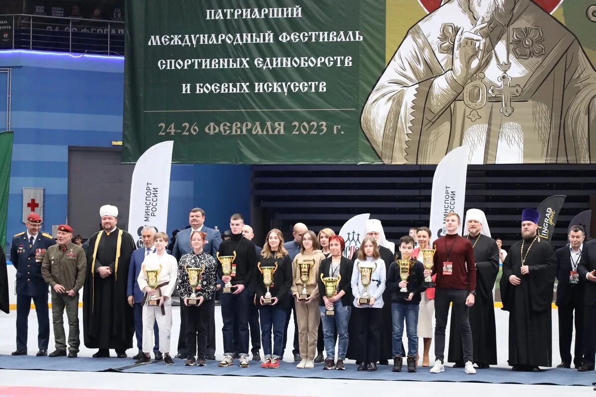 Патриарший международный фестиваль единоборств. Патриарший международный фестиваль единоборств. Патриарший фестиваль единоборств. Кубок николая японского 2023 мытищи. Боевые искусства японии.
