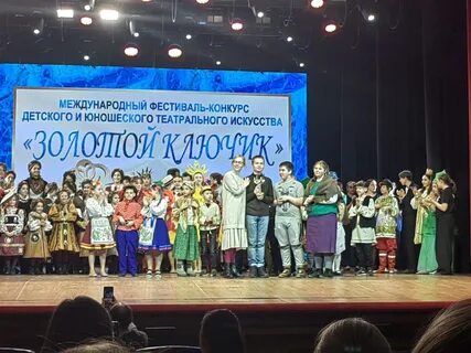Видео международный