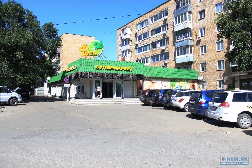 Днепровская 19 новосибирск. Днепровская набережная 19 киев. Днепровская 19б стр 2. Кирпичная 21. Г.