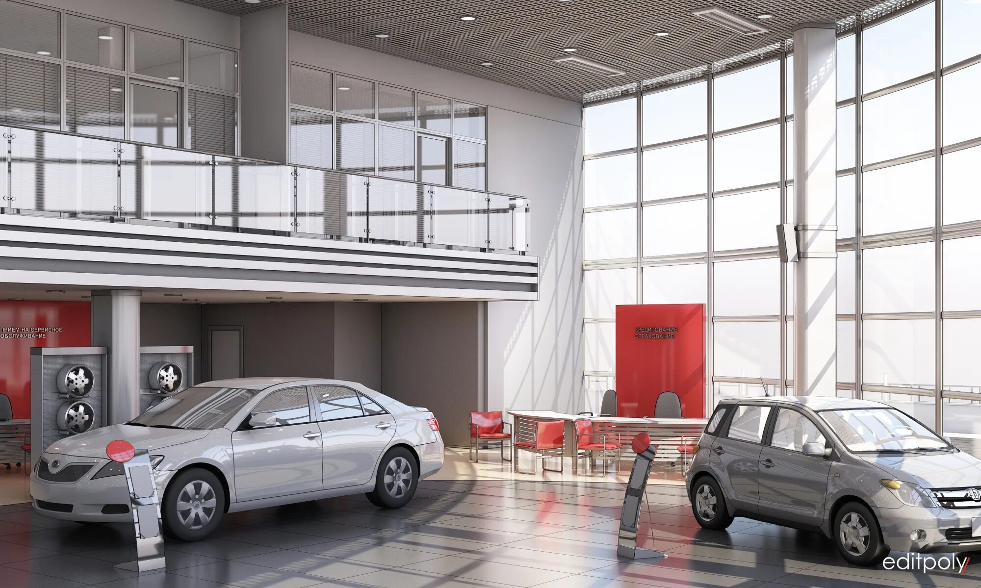 Мысхакское шоссе 48 новороссийск. Ац береговой автосалон. Мега моторс автосалон. Ац береговой автосалон. Автосалон визуализация.