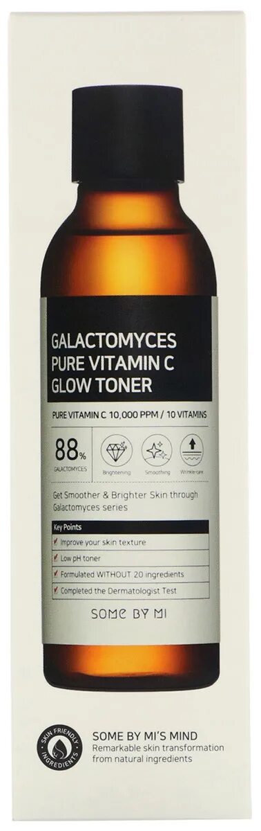 Galactomyces pure vitamin. Тонер some by mi Galactomyces Pure Vitamin c Glow Toner. Тонер Galactomyces Pure Vitamin. Galactomyces Pure Vitamin c тонер. Тонер для сияния кожи с витамином с some by mi Galactomyces Pure Vitamin c Glow Toner (200мл).