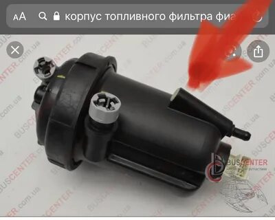 Корпус топливного фильтра елабуга