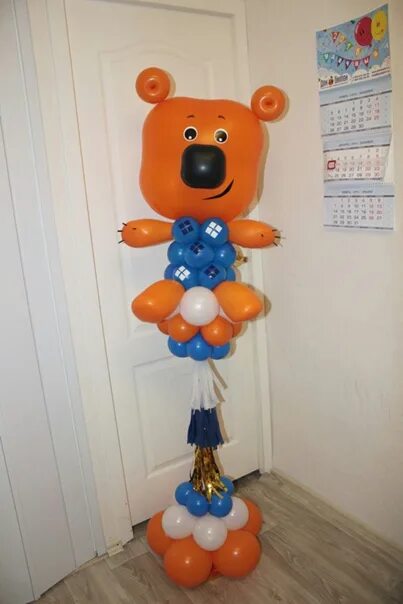 Мимимишки воздушные. Шарики с мимимишками на день рождения. Композиции из воздушных шаров мимимишки. Мимимишки из шаров. Мимимишка тучка и кеша.