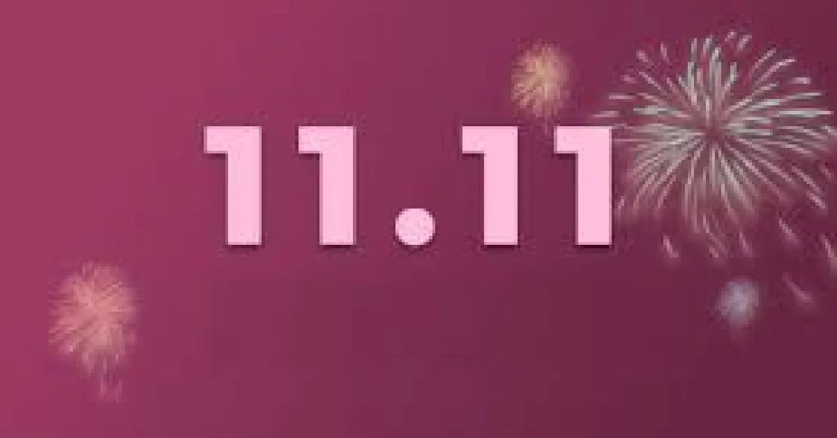 Тег 11 11. Дата 11.11. Дата 11.11.2022 картинки. 11 Ноября Дата. Надпись 11:11.