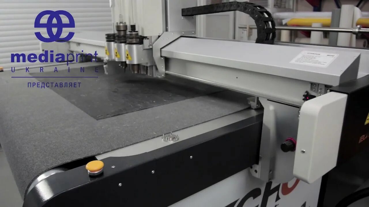 Станки для отбортовки prinzing kse 100. Плоттер для резки резины. Резка резины. Станок для резки паронита прокладок из паронита. Резка паронита станок.