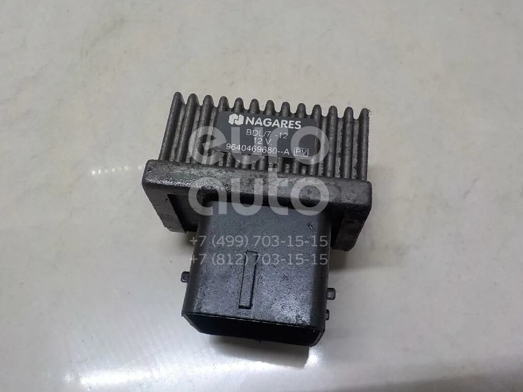 Tirannia Moschea pubblicizzare nissan qashqai j11 fuse box diagram Abbagliante r