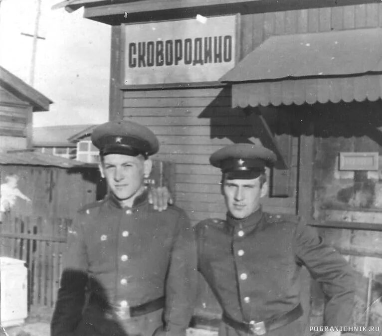 Сковородинский погранотряд в/ч 2487 1981-1983. Заставе служил. Служба в пв кгб ссср. Погранотряд 9816. Заставе служил.