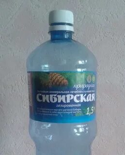 Пермь минеральные