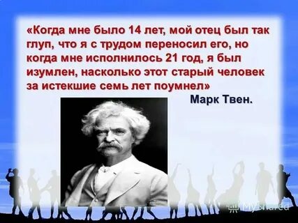 Узнал что не являюсь отцом