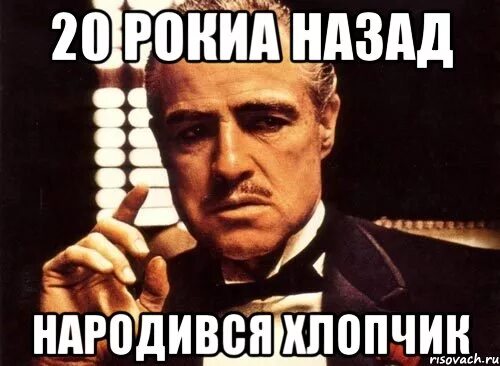 Это был 20 год. 3000 лет назад мем. Это был 20 год. Это был 20 год. Живые шахматы ленинград 1924.