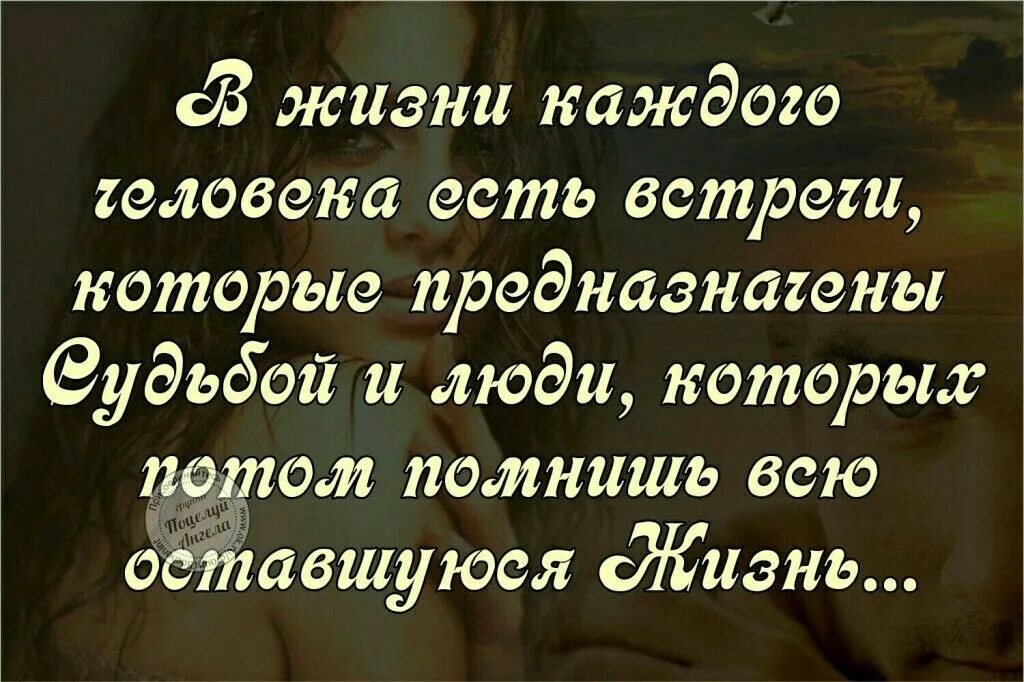 Память о прошлом текст. Воспоминания цитаты. Афоризмы про воспоминания. Высказывания о воспоминаниях. Хорошие воспоминания цитаты.