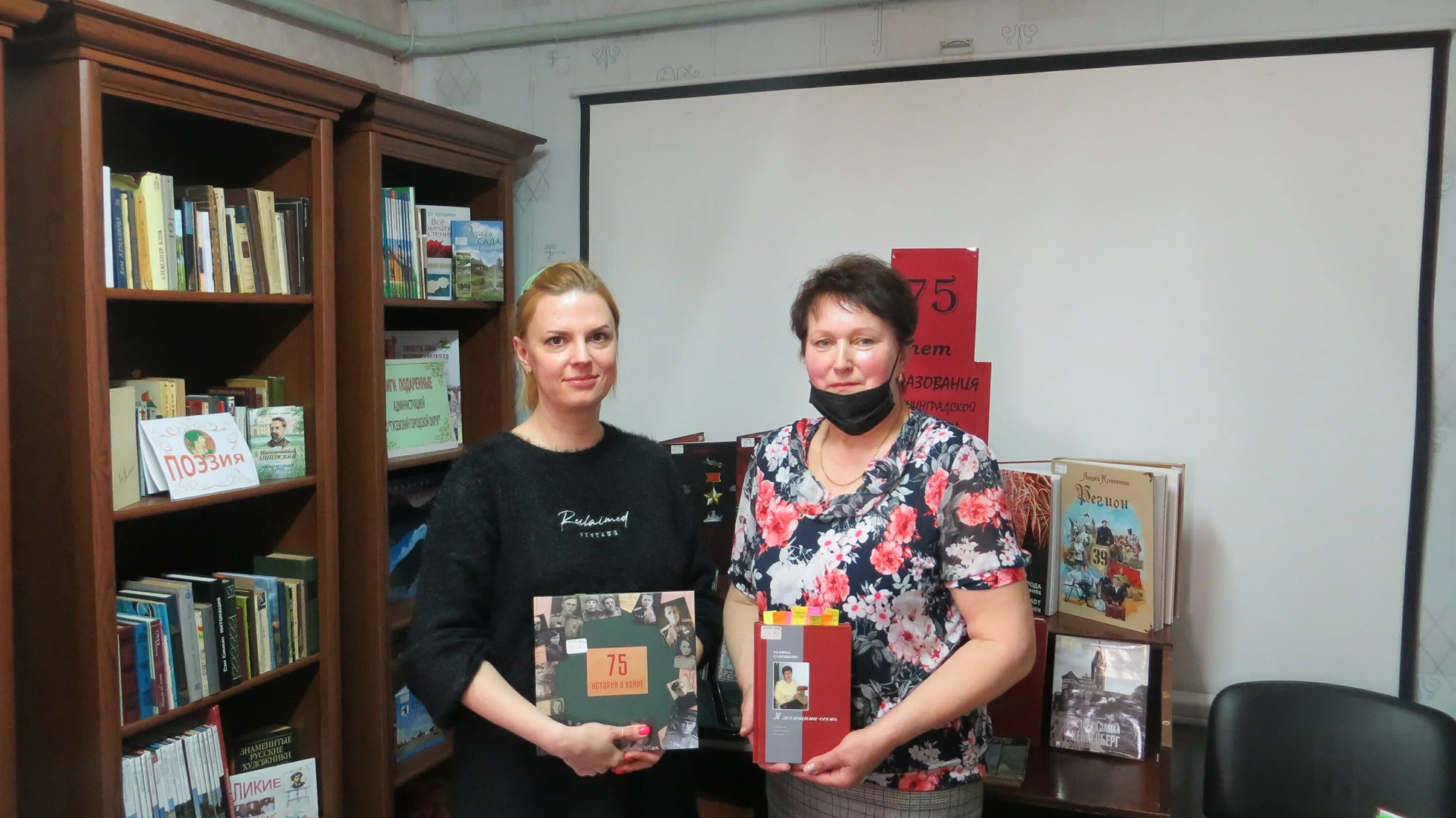 Литературно краеведческий час. Литературно-краеведческий час дыханье родины храним. Литературно краеведческий час. Литературно-краеведческий час дыханье родины храним. Областная библиотека калининград.