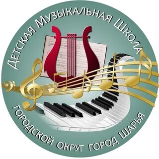 Художественная школа шарья