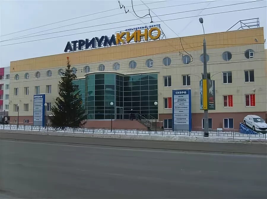 Дюна 2 омск кинотеатр. Кинотеатр Атриум Омск. Атриум вип зал Омск.