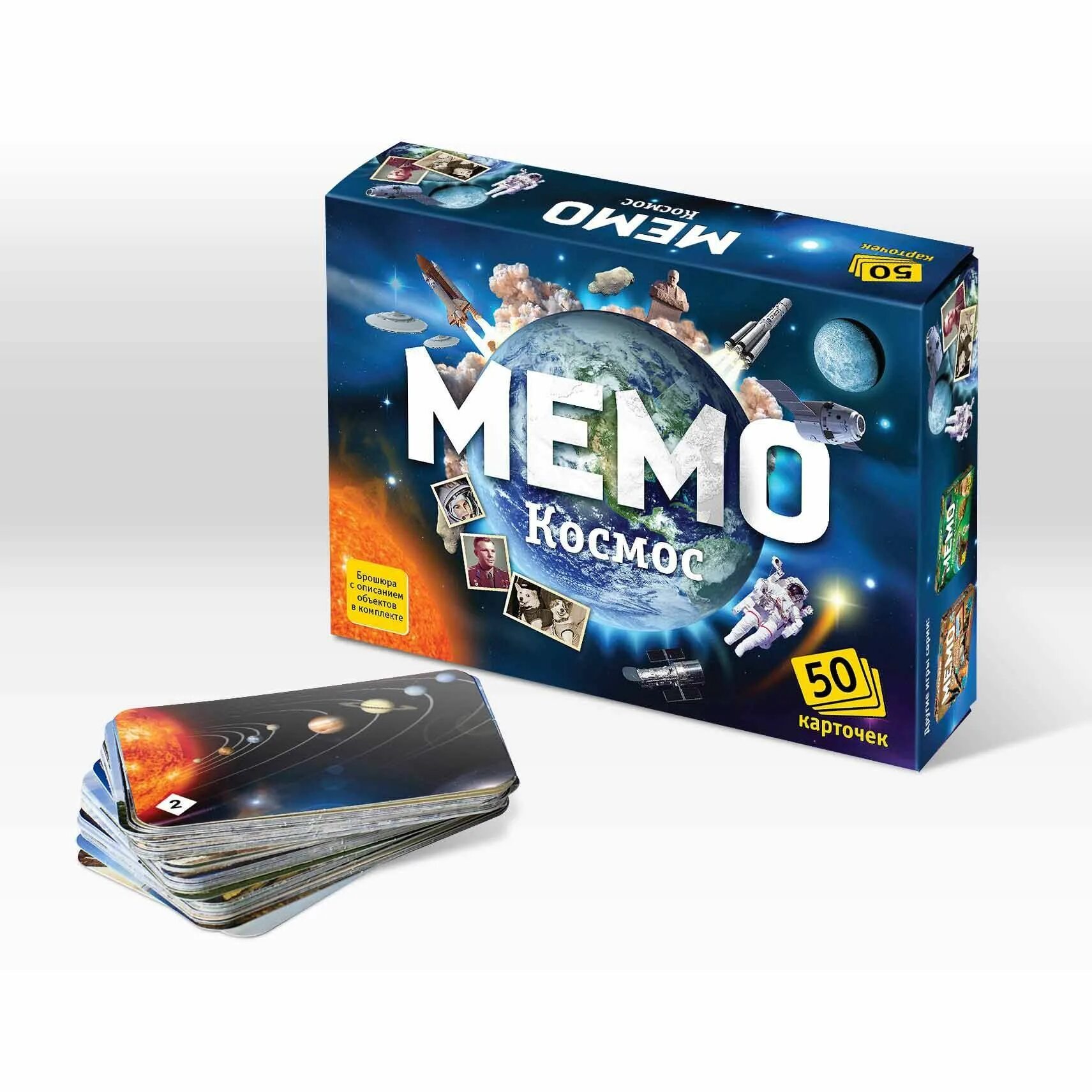 Мемо умные игры. Мемо &quot;космос&quot; (50 карточек). игра мемо космос 50 карточек. мемо космос 7208. настольная игра мемо 7208.