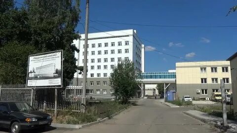 Фмба 172