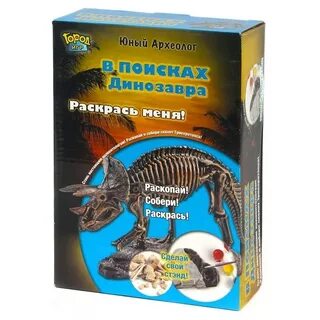 Юный археолог