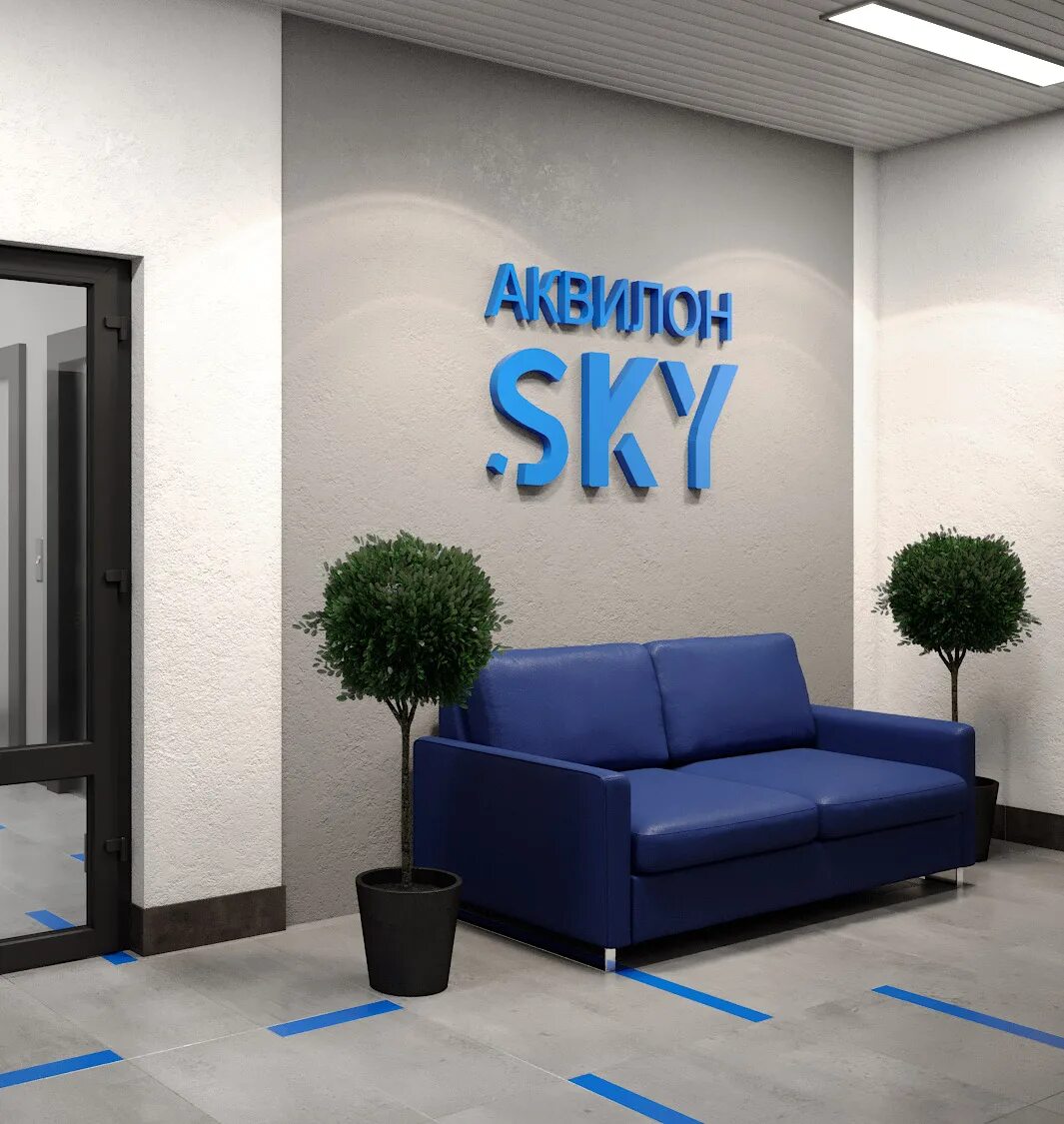 ЖК Аквилон Sky Санкт-Петербург. ЖК Аквилон Sky, Санкт-Петербург, Русановская улица. Аквилон Sky ЖК СПБ Октябрьская наб. Аквилон Скай Санкт-Петербург отделка.