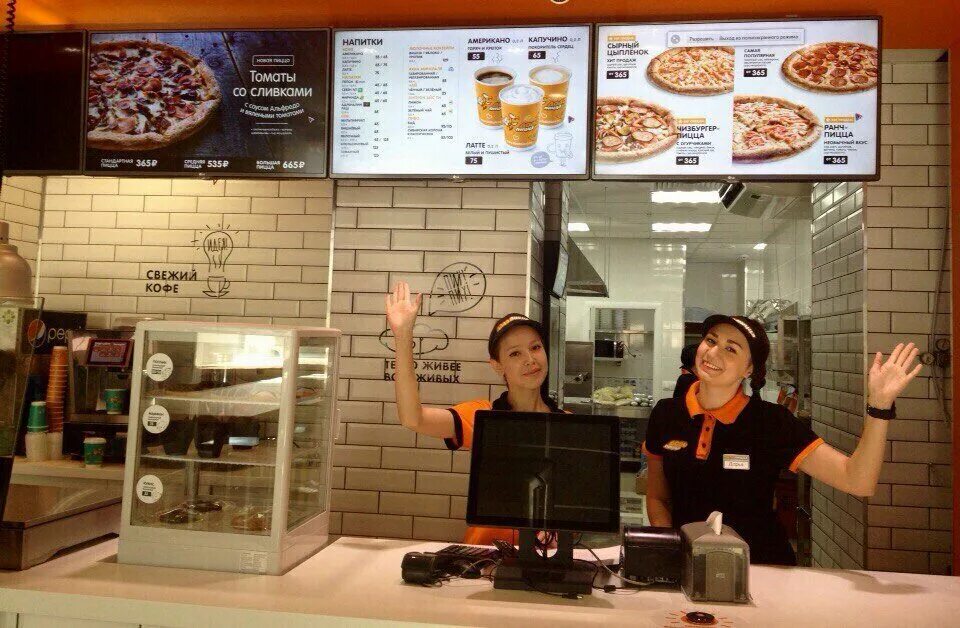 Dodo Pizza, pizzeria, Россия, Лянтор, 3-й микрорайон, 71/2 - Yandex Maps