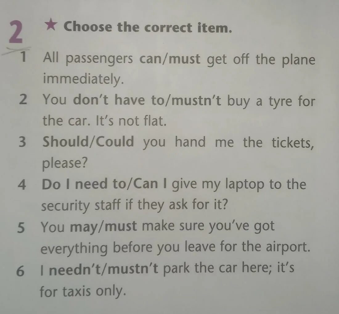 Choose the correct item he was. Choose the correct item 7 класс ответы. Choose the correct item have you got onion. Choose the correct item 1.please. Choose the correct item 6 класс 1. he didn',t give.