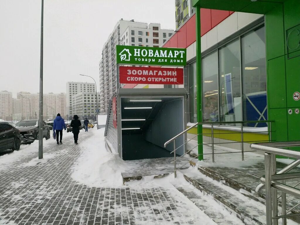 3-е почтовое отделение 57к1. этажи люберцы. , 16/2. московская область люберцы улица юности 9 люберецкий. г.