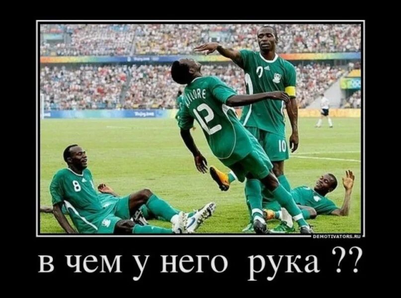 Мэджик пипл вуду пипл. А тузик выйдет. мэджик пипл вуду пипл мемы.
