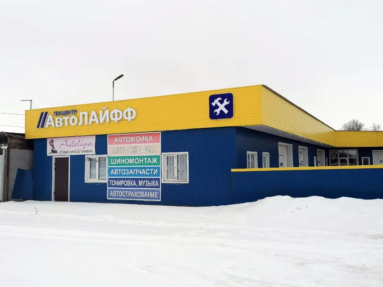 Автомобили арск. Авито арск машины с пробегом. Автомобили арск. Авито арск машины. Авито арск машины.