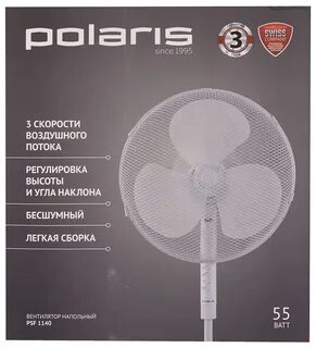 Polaris psf 1140