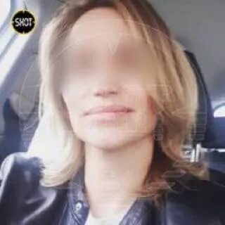Ей было где то 36 когда