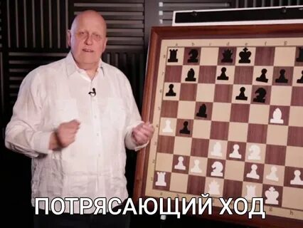 Гениальный 4 буквы