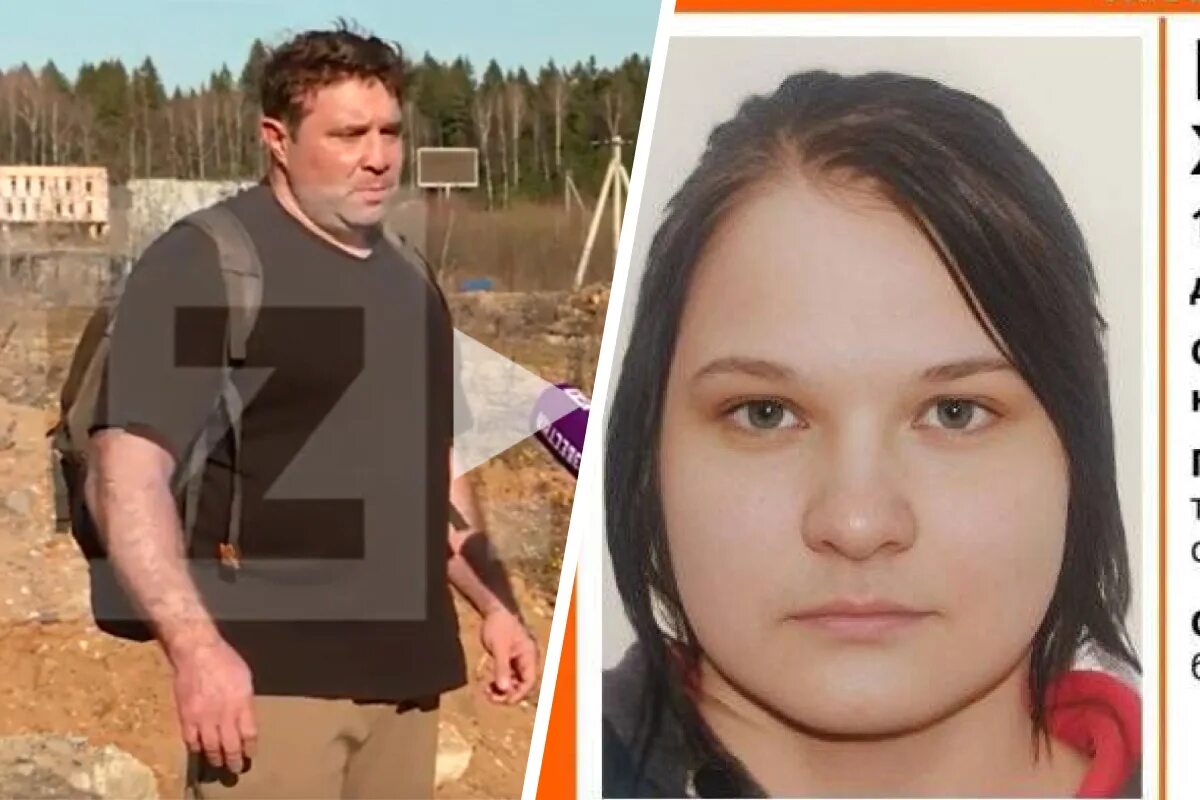 Самые странные родители. Отец пропавшей девочки. Убийство женщины и ребенка. Отец пропавшей девочки. Родители убили собственного ребенка.