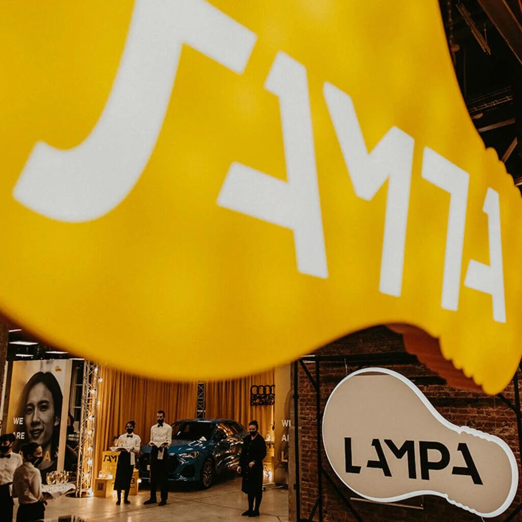 Кинофестиваль лампа. Афиша с лампой. Кинофестиваль лампа. Фестиваль лампа пермь. Лампа фестиваль.