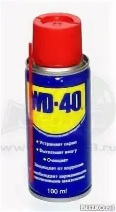 0 вд