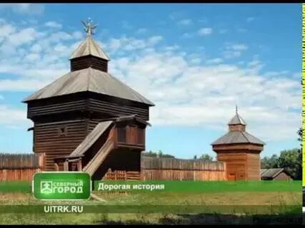 Астроги
