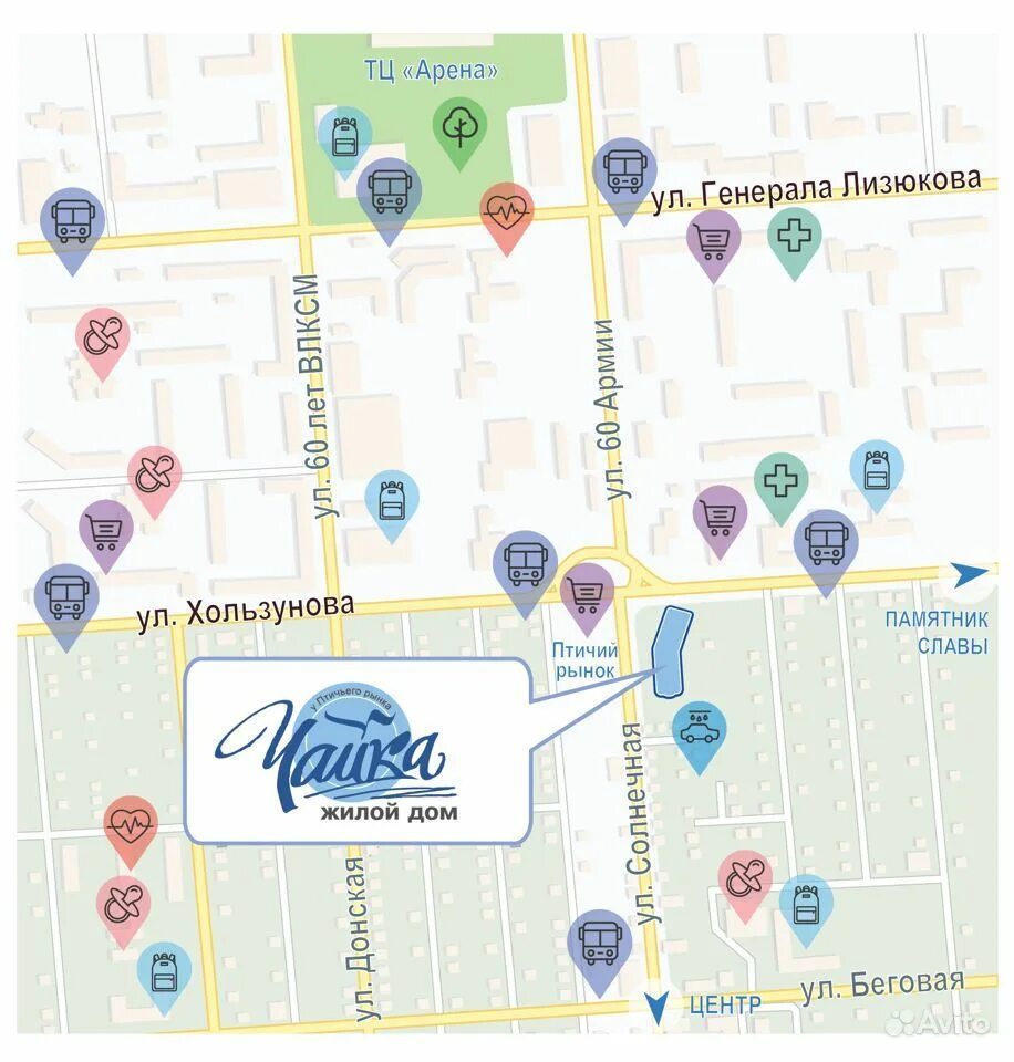 северный район воронеж на карте. улица хользунова воронеж на карте. хользунова, 107б. остановка дк кирова воронеж. магазин порядок воронеж адреса левый берег.