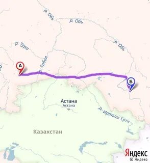 Тюмень барнаул расстояние