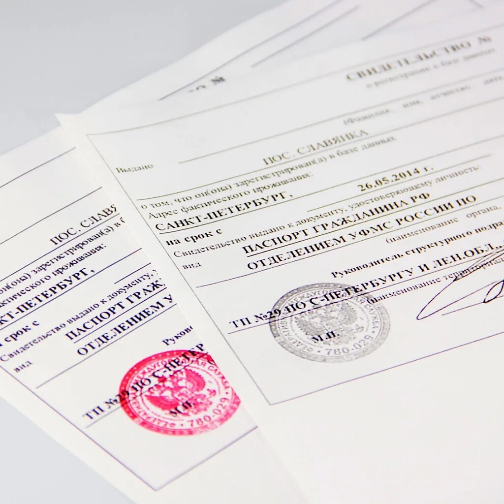 Original document