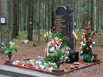 Репрессии захоронения