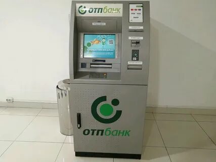 Отп банк банкоматы